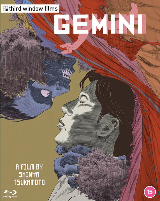 Gemini (1999) (Used - LE Slipcover - Blu-ray Region B)