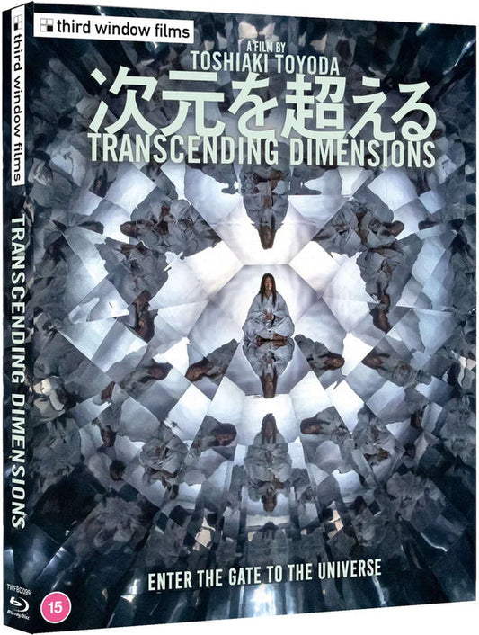 Transcending Dimensions (2025) Limited Slipcover Third Window - Blu-ray Region Free