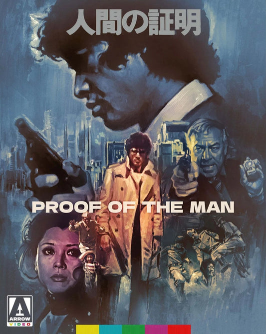 Proof of the Man (1977) LE Slipcover Arrow US - Blu-ray Region A