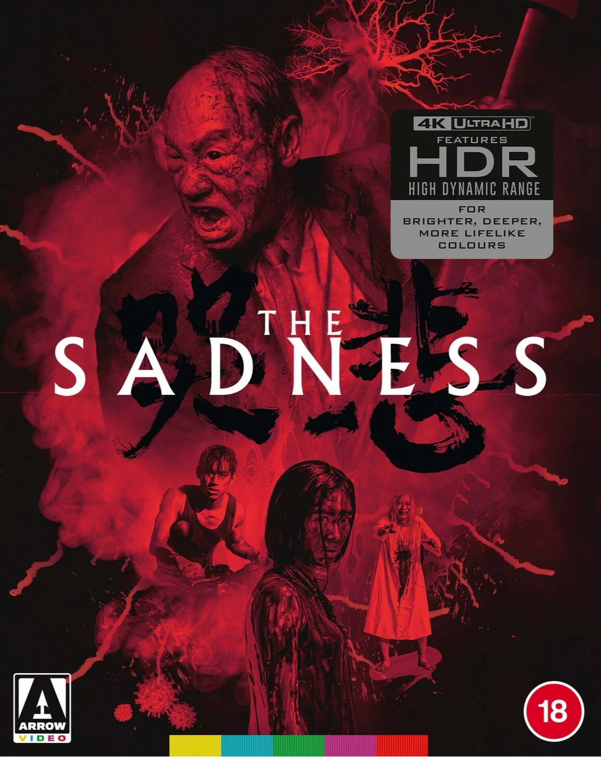 The Sadness (2021) LE Slipcover Arrow UK - 4K UHD