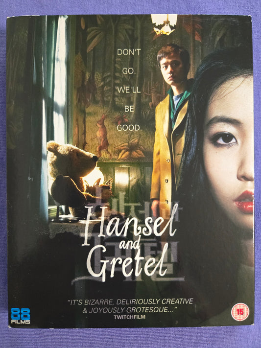 Hansel and Gretel (2007) USED LE Slipcover 88 Films UK - Blu-ray Region B