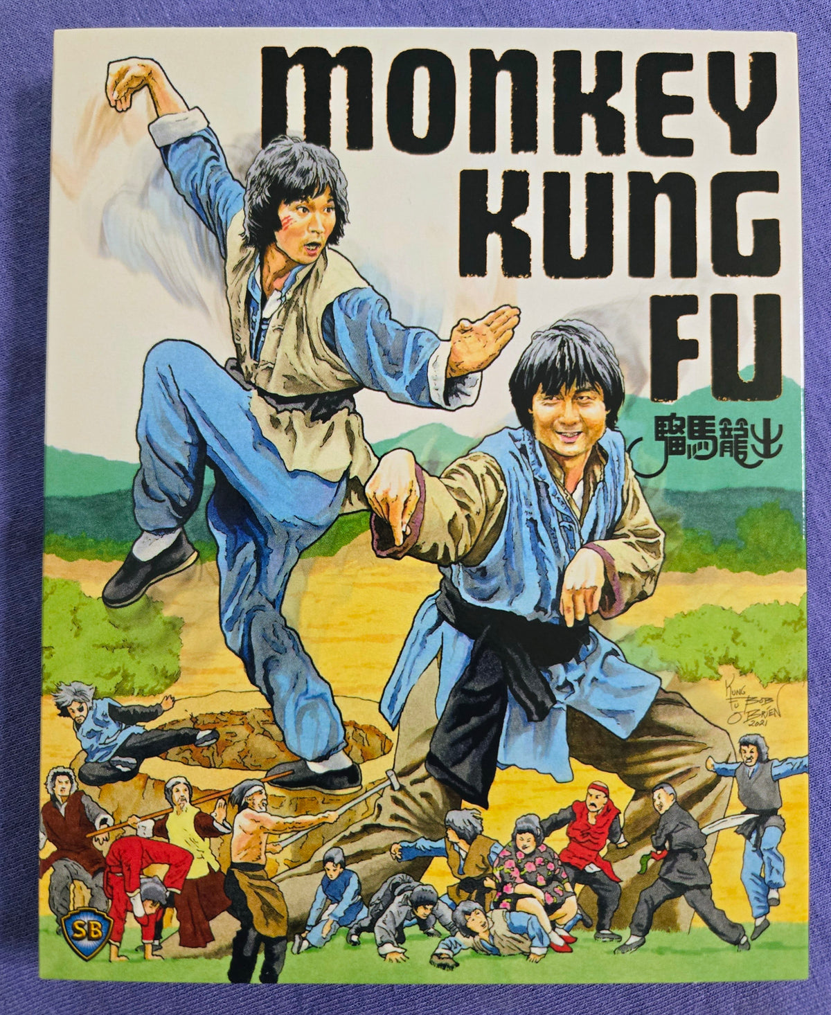 Monkey Kung Fu (1979) USED LE Slipcover 88 Films US - Blu-ray Region A & B