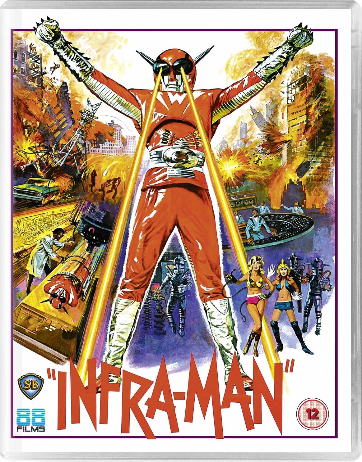 Infra-Man (1975) USED 88 Films UK - Blu-ray Region B