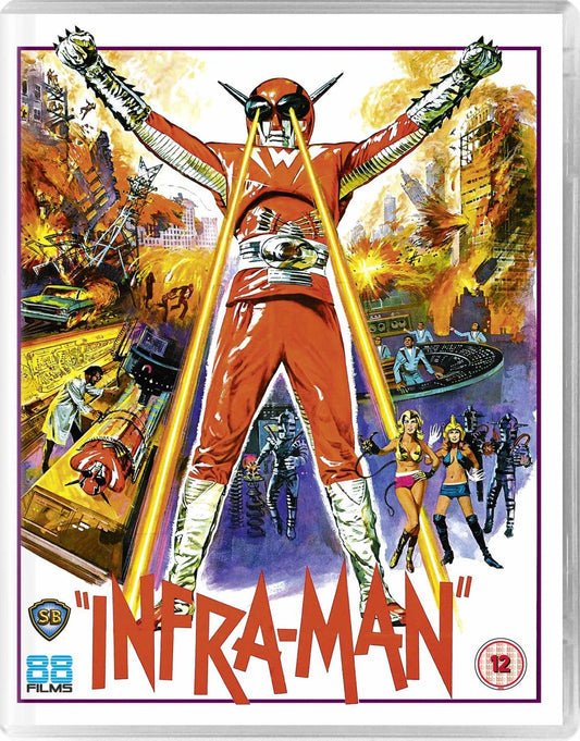 Infra-Man (1975) USED 88 Films UK - Blu-ray Region B