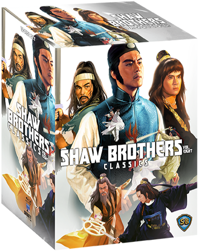 PRE-ORDER Shaw Brothers Classics: Vol. 8 (12 Films) Limited Edition Shout Factory - Blu-ray Region A