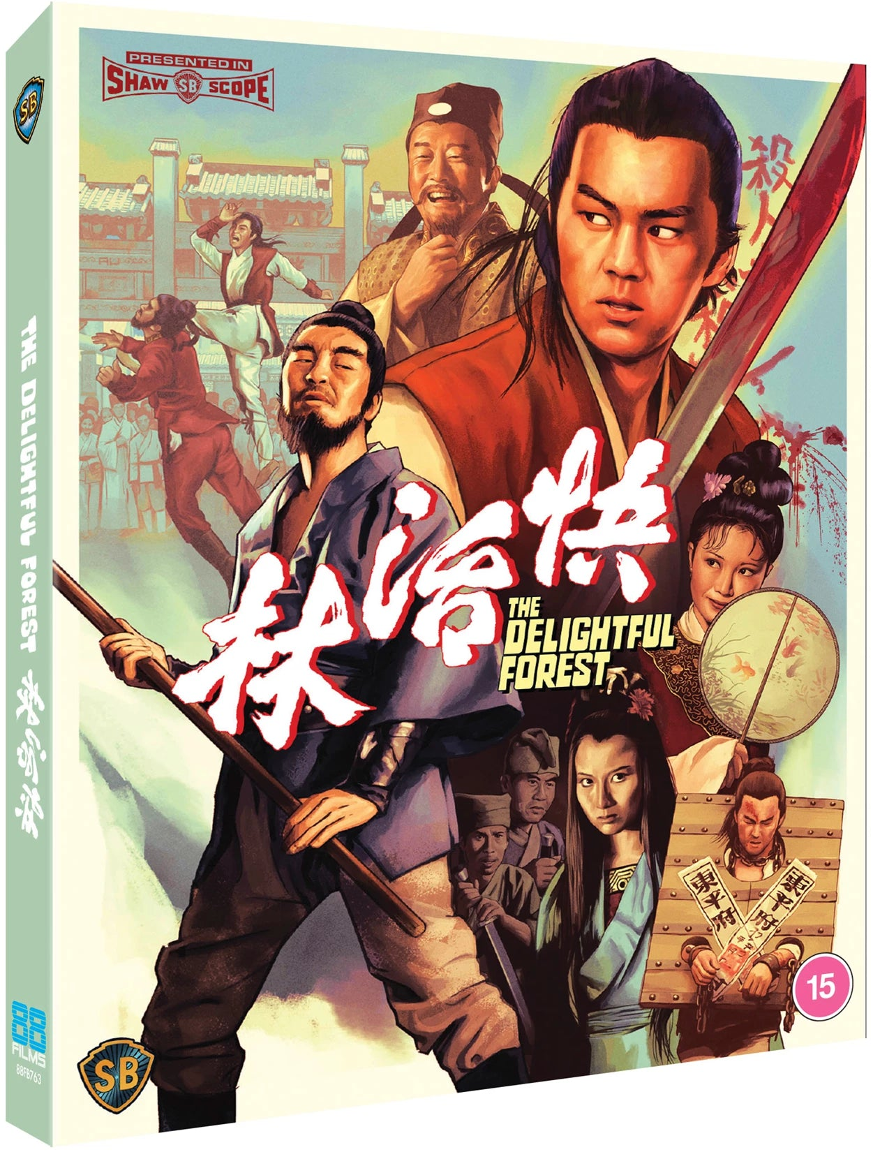 PRE-ORDER The Delightful Forest (1972) LE Slipcover 88 Films UK - Blu-ray Region B