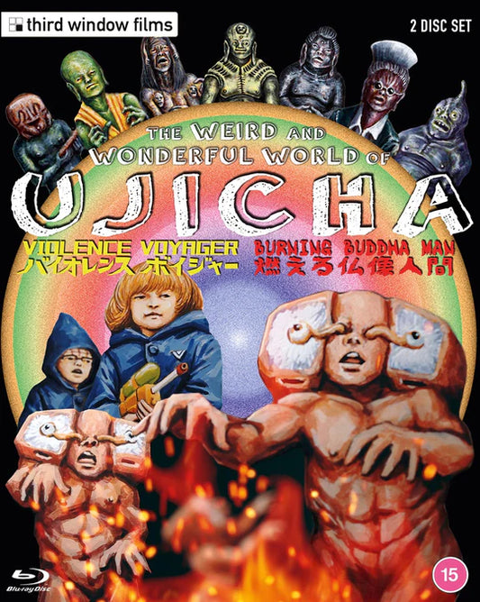 Ujicha: Violence Voyager/ Burning Buddha Man - Third Window Blu-ray Region B