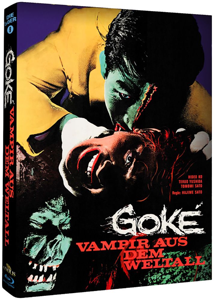 Goke, Body Snatcher from Hell (1968) LE Mediabook A - Blu-ray Region B