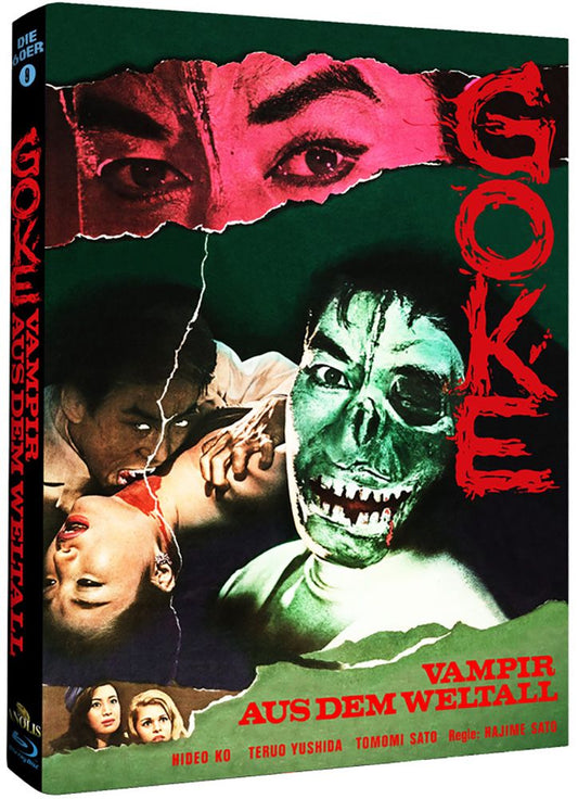 Goke, Body Snatcher from Hell (1968) LE Mediabook C - Blu-ray Region B