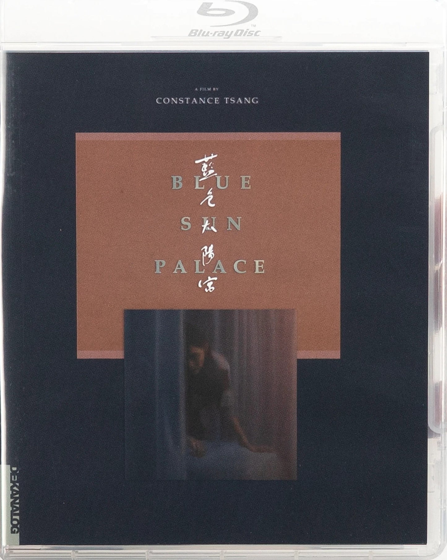 Blue Sun Palace (2024) Standard Edition Dekanalog - Blu-ray Region A