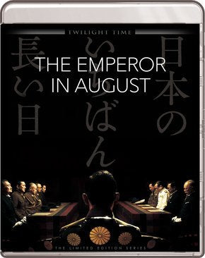 The Emperor in August (2015) LE 3000 Twilight Time - Blu-ray Region A