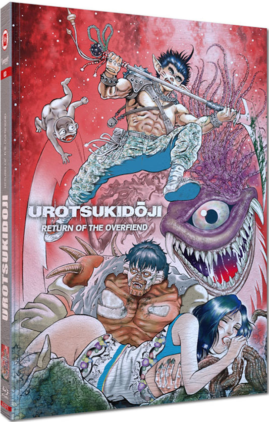 Urotsukidoji: Return of the Overfiend (1989) LE 666 Mediabook - Blu-ray Region B