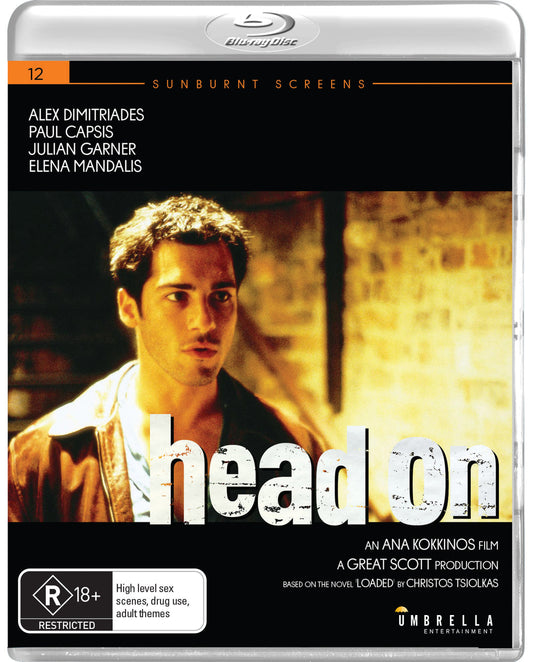 Head On (1998) Umbrella - Blu-ray Region Free