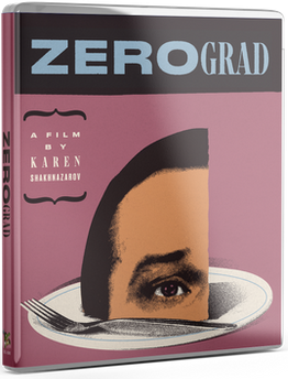 Zerograd (1988) Standard Edition Deaf Crocodile - Blu-ray Region A