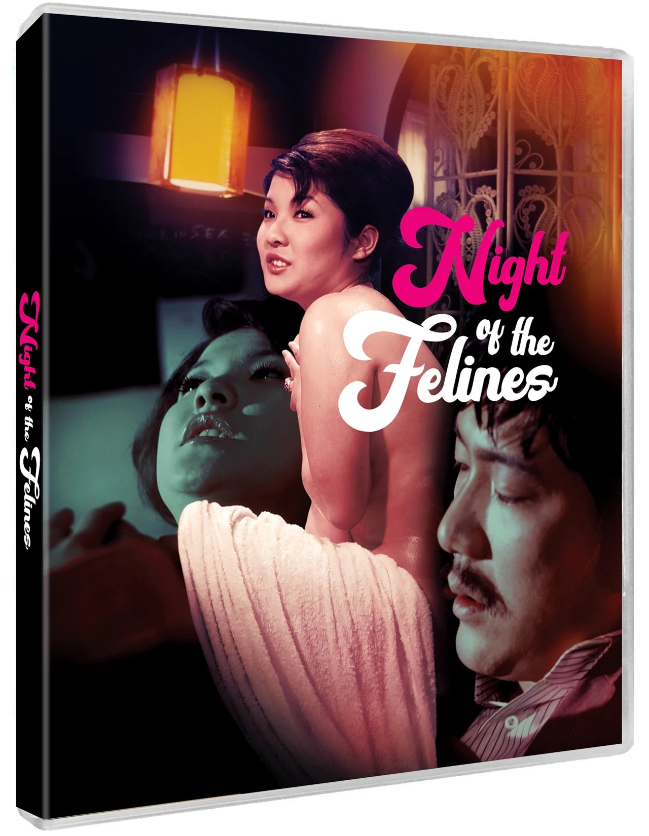 PRE-ORDER Night of the Felines (1972) 88 Films UK - Blu-ray Region B