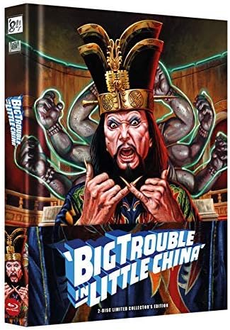 Big Trouble in Little China (LE Padded Mediabook - Blu-ray Region Free)