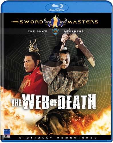 Web of Death (1976) Blu-ray