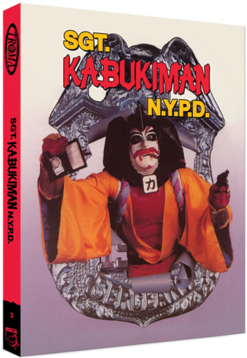 Sgt. Kabukiman N.Y.P.D. (1990) LE Slipcover Refuse Films - Blu-ray Region Free