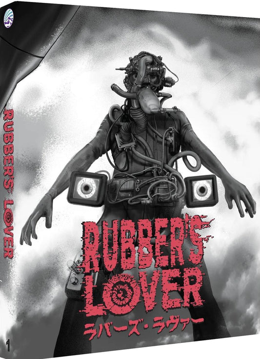 Rubber's Lovers (1996) LE Slipcover New Wave Entertainment - Blu-ray Region Free *NOTE*