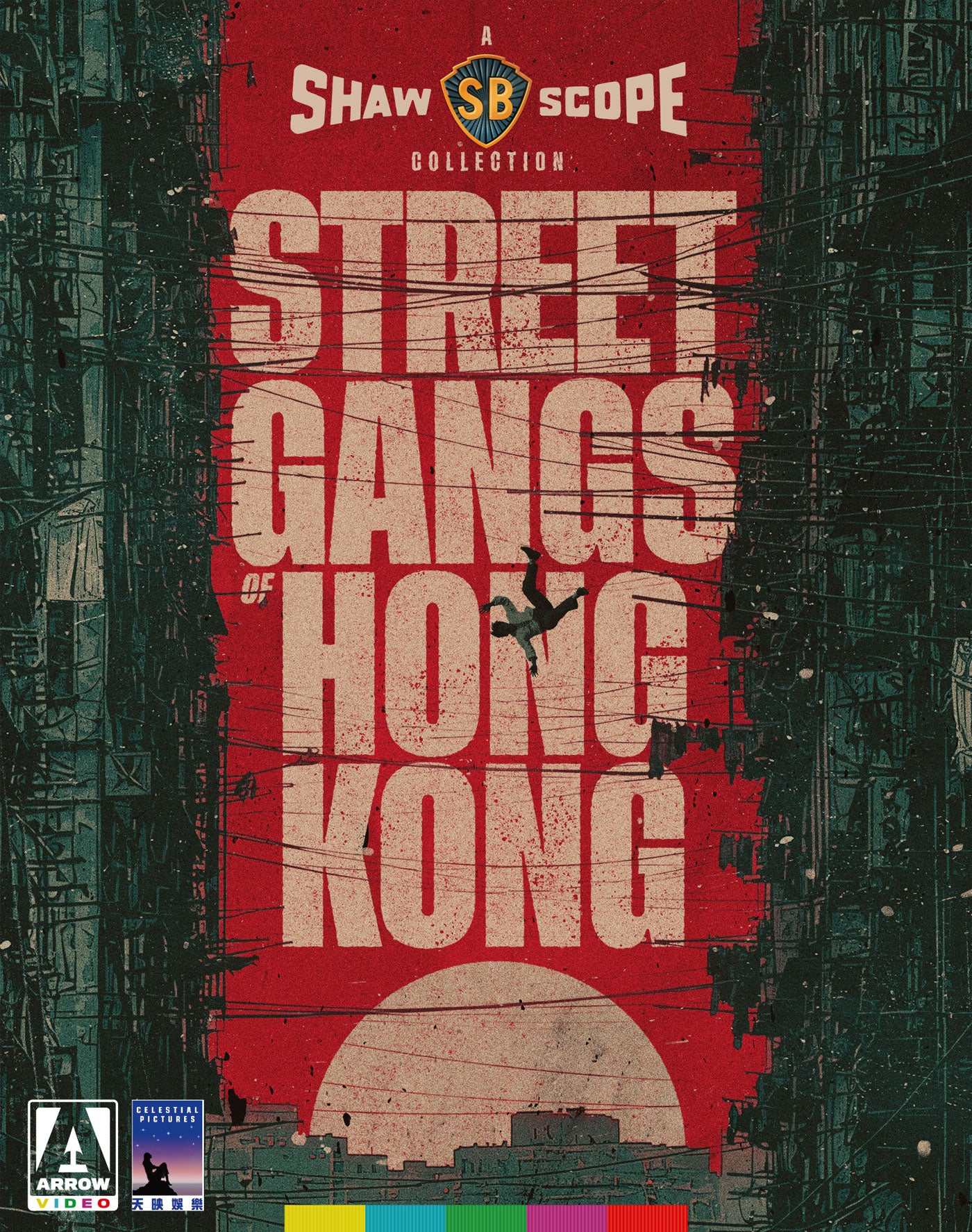 PRE-ORDER Shawscope Presents: Street Gangs of Hong Kong - Limited Edition Arrow US - Blu-ray