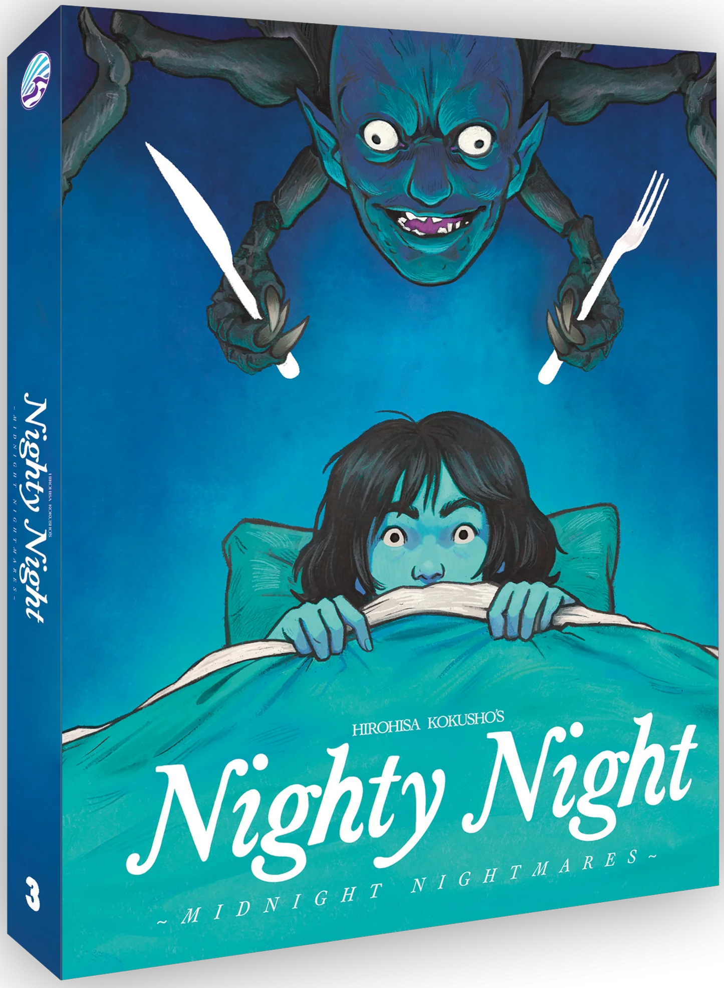 PRE-ORDER Nighty Night (1986) LE Slipcover New Wave - Blu-ray Region Free