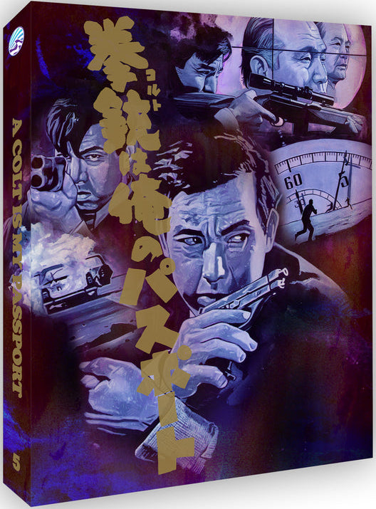 PRE-ORDER A Colt Is My Passport (1967) LE Slipcover New Wave - Blu-ray Region Free