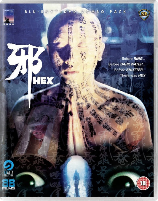 Hex (1980) USED 88 Films UK - Blu-ray Region B