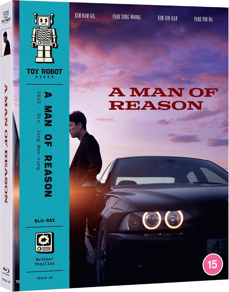 PRE-ORDER A Man of Reason (2022) Toy Robot UK - Blu-ray Region B