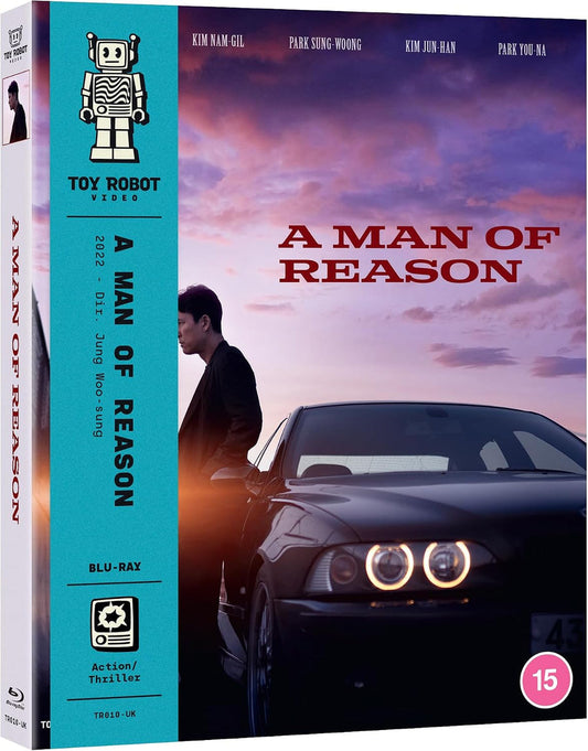 PRE-ORDER A Man of Reason (2022) Toy Robot UK - Blu-ray Region B