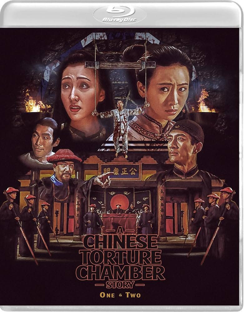 A Chinese Torture Chamber Story 1 & 2 ('94 & '98) Standard Edition Vinegar Syndrome - Blu-ray Region Free