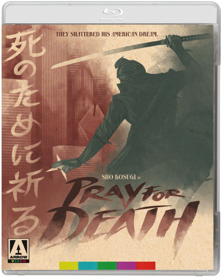 Pray for Death (1985) USED - Arrow US - Blu-ray Region A