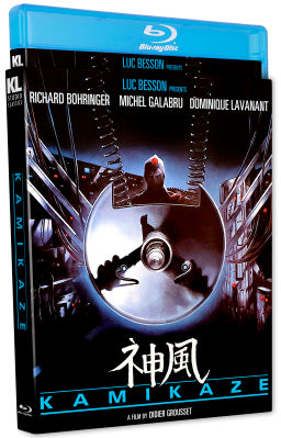 Kamikaze (1986) w/ Slipcover Kino Lorber - Blu-ray Region A