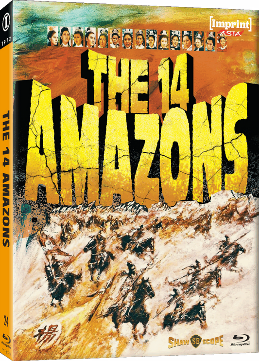 The 14 Amazons (1972) Limited 1500 Slipcase Imprint - Blu-ray Region Free