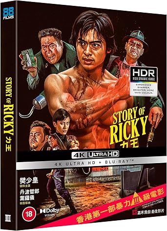 PRE-ORDER Riki-Oh: The Story of Ricky (1991) LE Slipcover 88 Films UK - 4K UHD / Blu-ray Region B