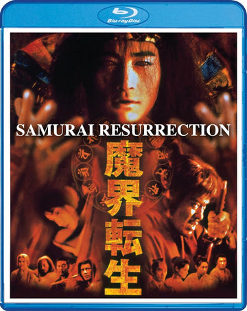 Samurai Resurrection (2003) Shout Factory - Blu-ray Region A