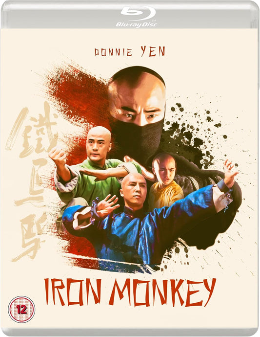 Iron Monkey (1993) USED - Eureka UK - Blu-ray Region B
