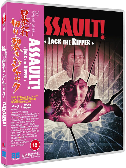 PRE-ORDER Assault! Jack the Ripper (1976) 88 Films UK - Blu-ray Region B