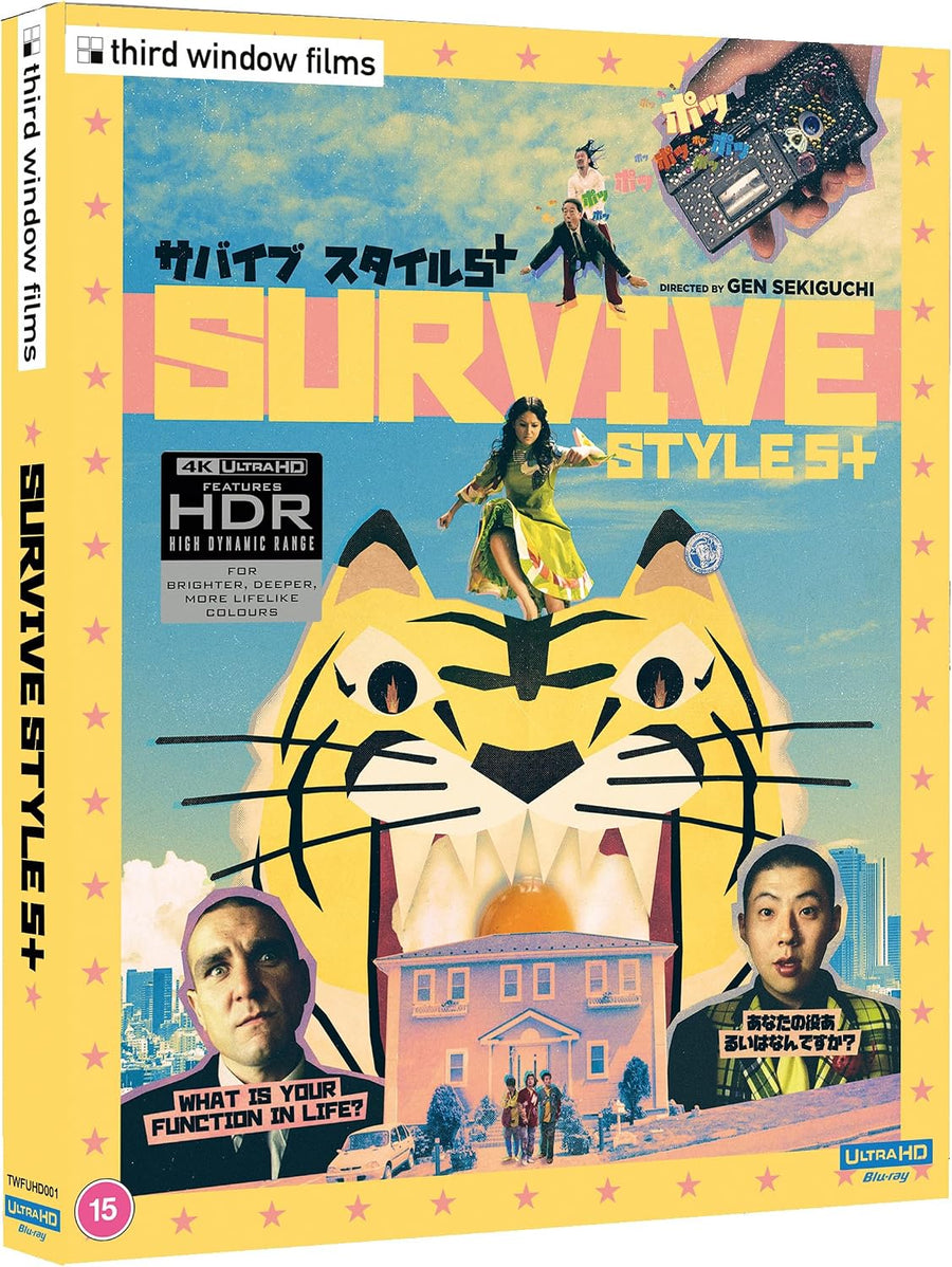 PRE-ORDER Survive Style 5+ (2004) Limited Edition Third Window - 4K UHD