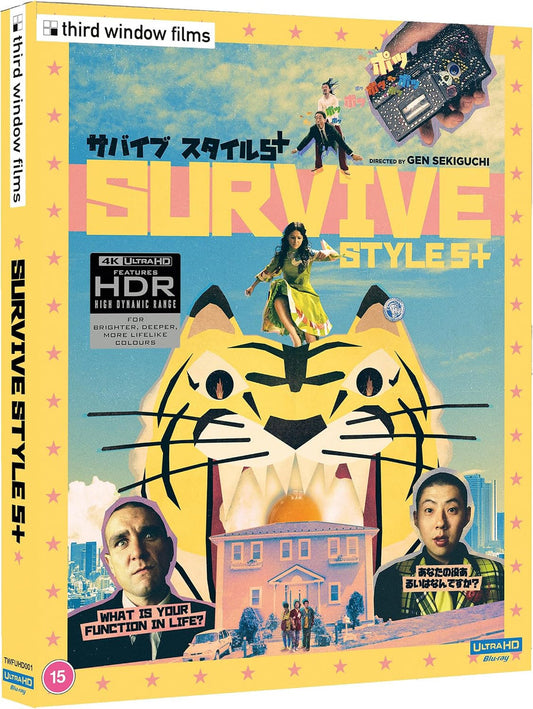 PRE-ORDER Survive Style 5+ (2004) Limited Edition Third Window - 4K UHD