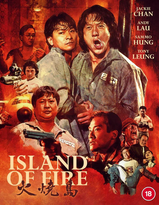 PRE-ORDER Island of Fire (1990) 88 Films Blu-ray Region B