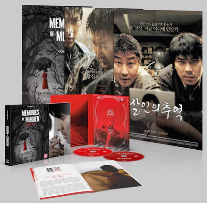 Memories of Murder (2003) Limited Edition Curzon - 4K UHD