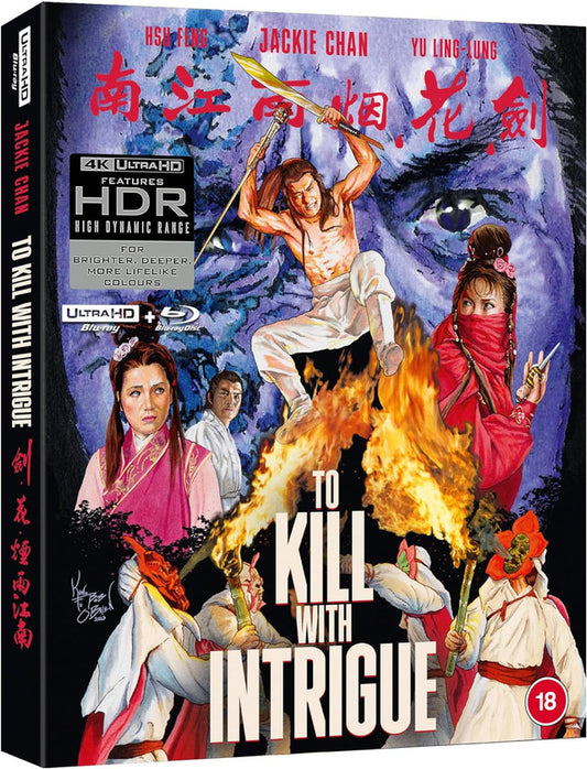 To Kill With Intrigue (1977) LE w/ Slipcover 88 Films - 4K UHD / Blu-ray Region B