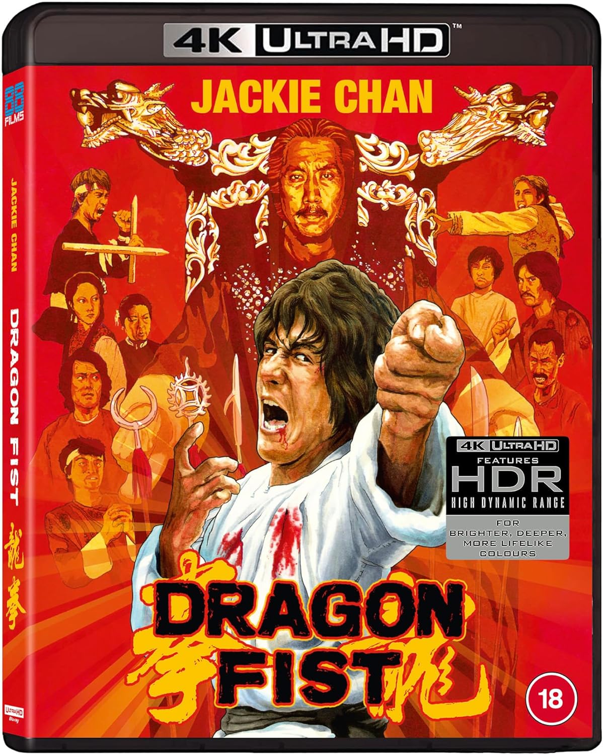 PRE-ORDER Dragon Fist (1979) Standard Edition 88 Films UK - 4K UHD