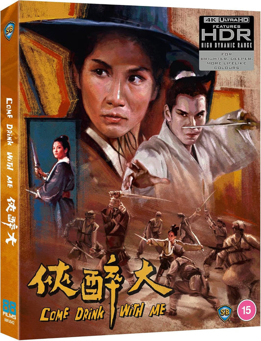 Come Drink With Me (1966) LE Slipcover 88 Films UK - 4K UHD / Blu-ray Region B