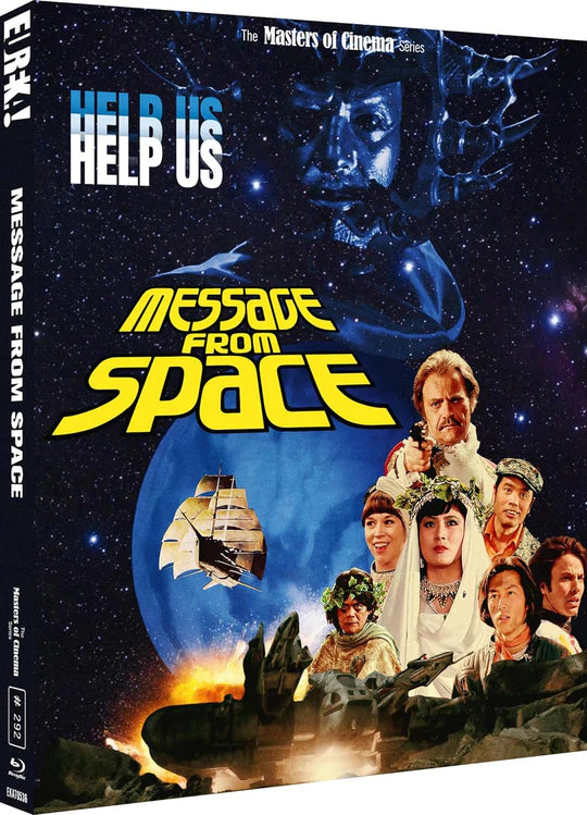 Message From Space (1978) LE Eureka UK Slipcover - Blu-ray Region B