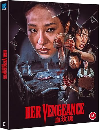 PRE-ORDER Her Vengeance (1988) LE Slipcover 88 Films UK - Blu-ray Region B