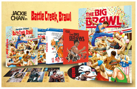 Battle Creek Brawl (1980) Deluxe Collector's Edition 88 Films UK - Blu-ray Region B