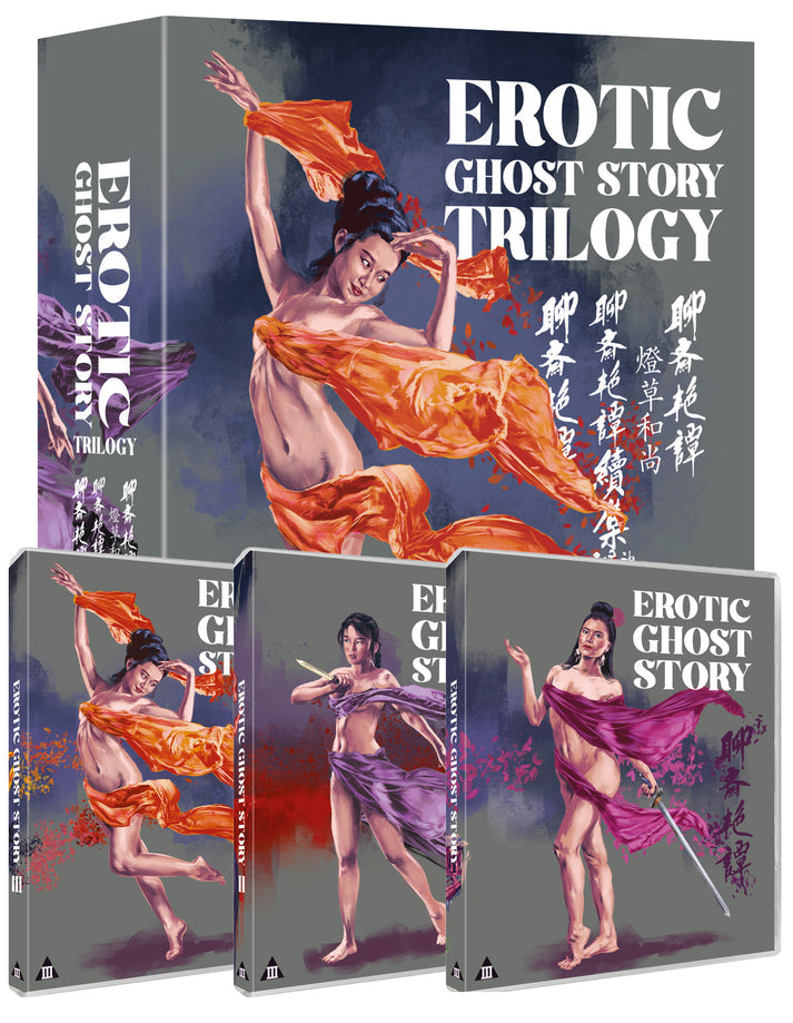 Erotic Ghost Story 1-3 ('90-'92) Limited Edition 88 Films UK - Blu-ray Region B