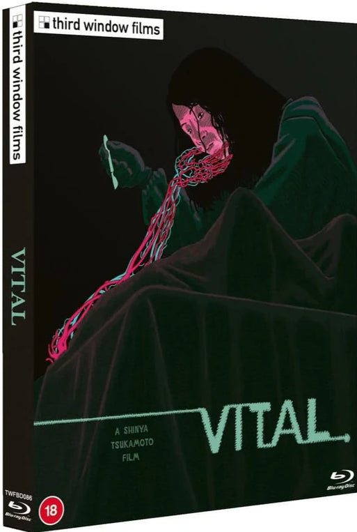 Vital (2004) Third Window w/ Limited Edition Slipcover - Blu-ray Region B