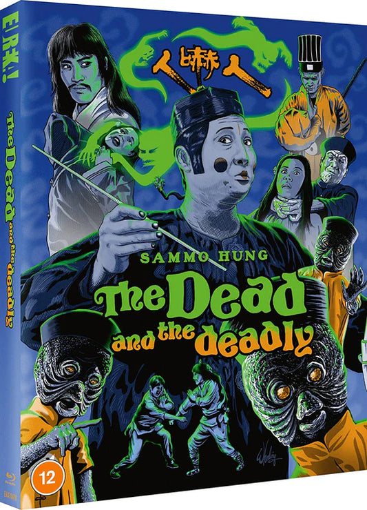 The Dead and the Deadly (1982) Limited Edition w/ Slipcover Eureka UK - Blu-ray Region B